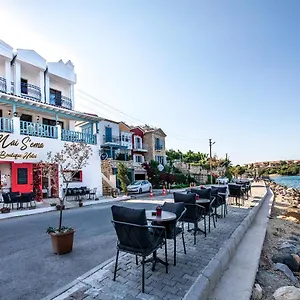 mai-sema-boutique-ildiri.aegeanhotels.net/